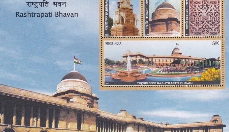 भारतीय राष्ट्रपति भवन