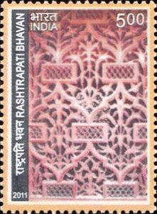Mughal Jallies