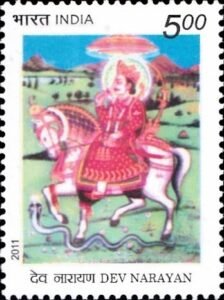 भगवान देवनारायण