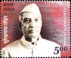 Surendra Nath Jauhar