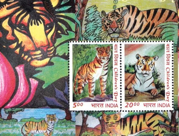 The Tiger