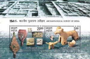 Indus Valley Excavations
