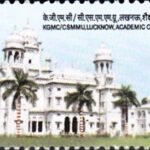 Archaeological Survey of India 2011