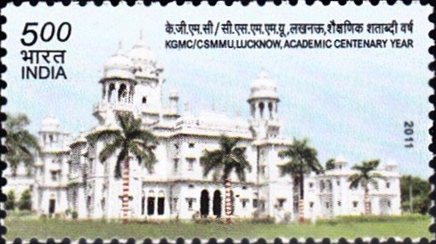 King George's Medical University