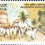 Archaeological Survey of India 2011