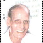 Kavi Pradeep कवि प्रदीप