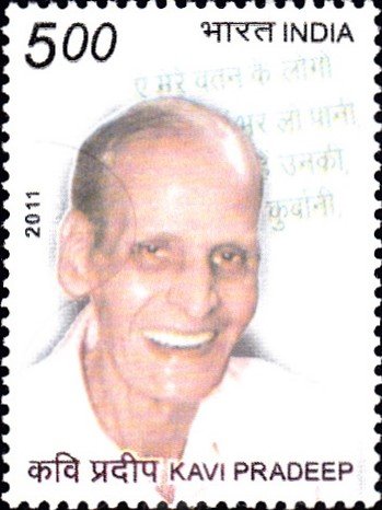 कवि प्रदीप