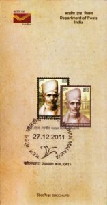 Founder of Hindu Mahasabha