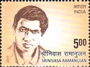 श्रीनिवास रामानुजन् इयंगर