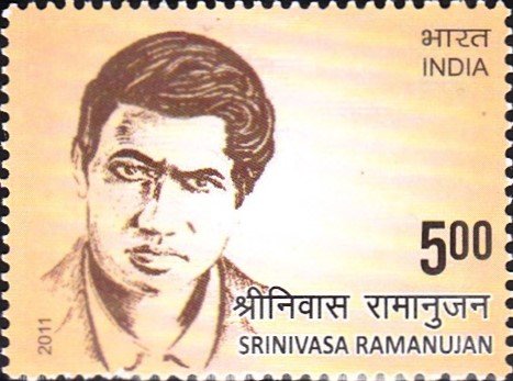 श्रीनिवास रामानुजन् इयंगर