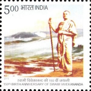 Vivekananda Rock