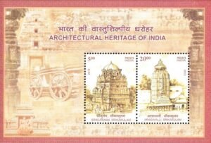 भारत की वास्तुशिल्पीय धरोहर