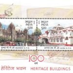 Mumbai General Post Office