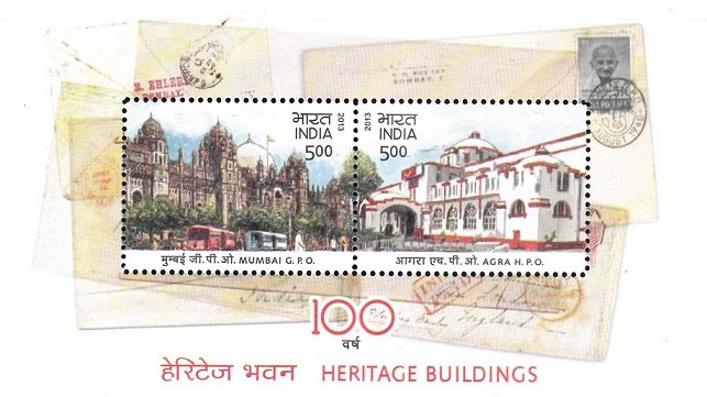 Mumbai General Post Office