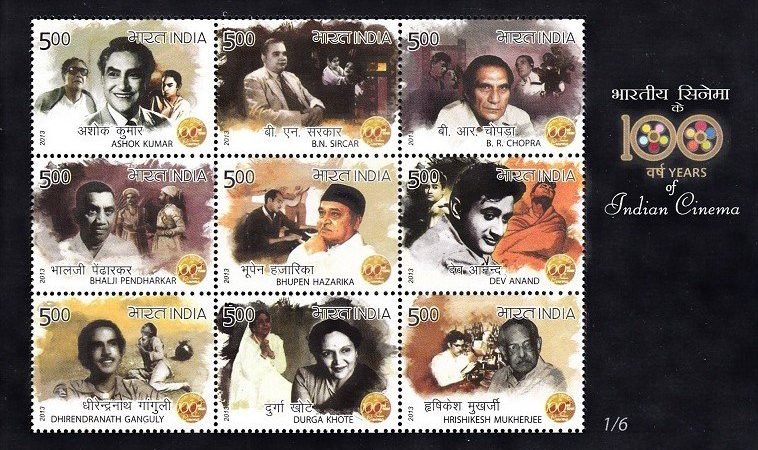 Bollywood