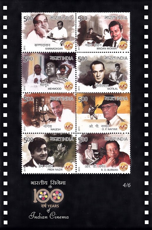 भारतीय हिंदी फिल्म