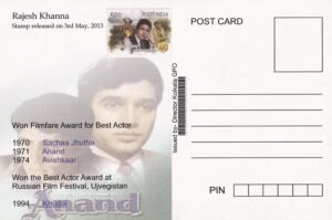 Anand Rajesh Khanna