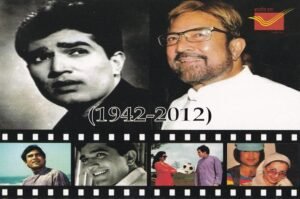 First Superstar of Hindi Cinema