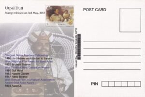 Utpal Dutt movies