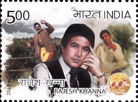 राजेश खन्ना