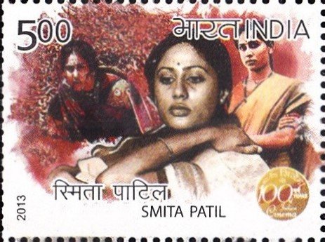 स्मिता पाटिल