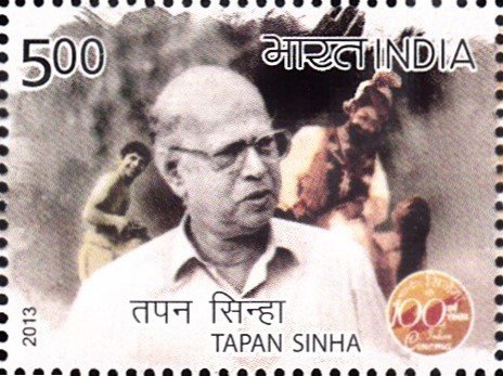 তপন সিংহ