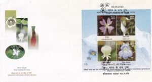 Asian Pacific Postal Union