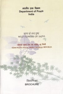 Wild Flowers of India