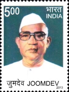 बाबा जूमदेव