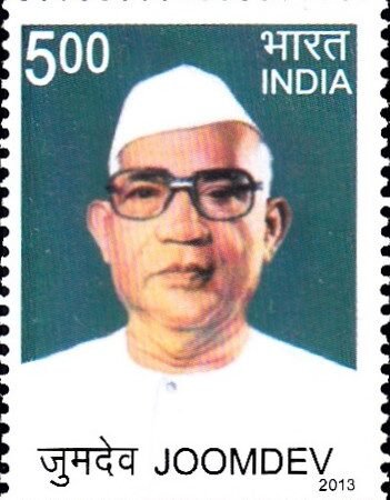बाबा जूमदेव