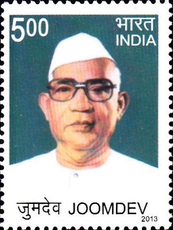 बाबा जूमदेव