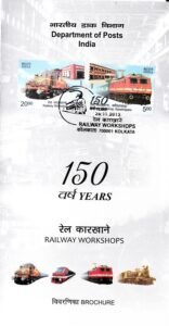 Production Units and Workshops of Indian Railways