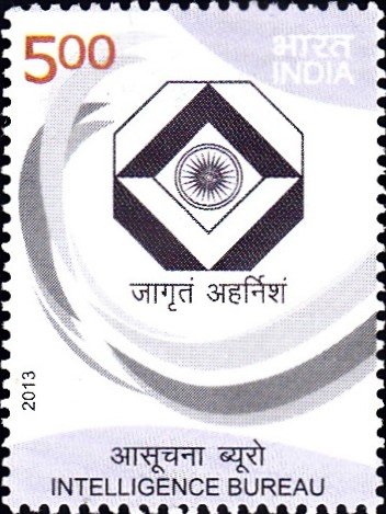 आसूचना ब्यूरो