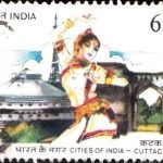 India Greetings 1990