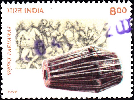 पखावज, Avanaddha Vadya (membranophone)