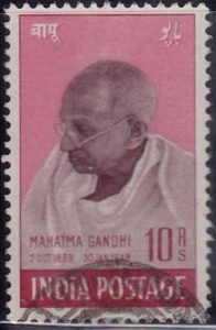 Gandhi Memorial Stamps 1948