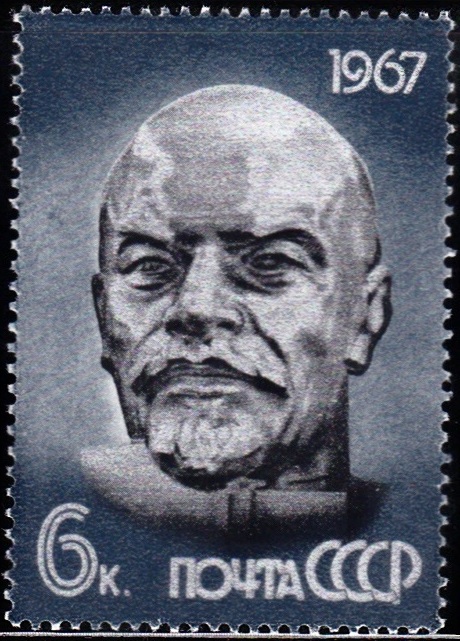 4. Lenin Head [97th Birth Anniversary]