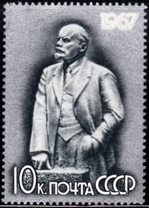 USSR on Lenin 1967