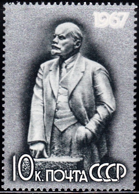 5. Lenin statue as Leader [97th Birth Anniversary]