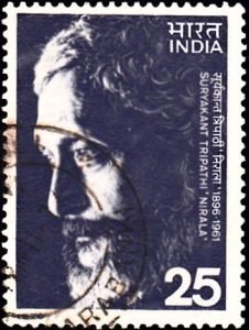 Suryakant Tripathi ‘Nirala’
