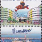 Haifa Port