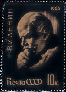 USSR on Lenin 1966