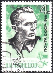 Gold Star of Hero of the Soviet Union