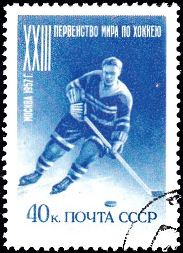 2. Player [Ice Hockey World Championship, Moscow]