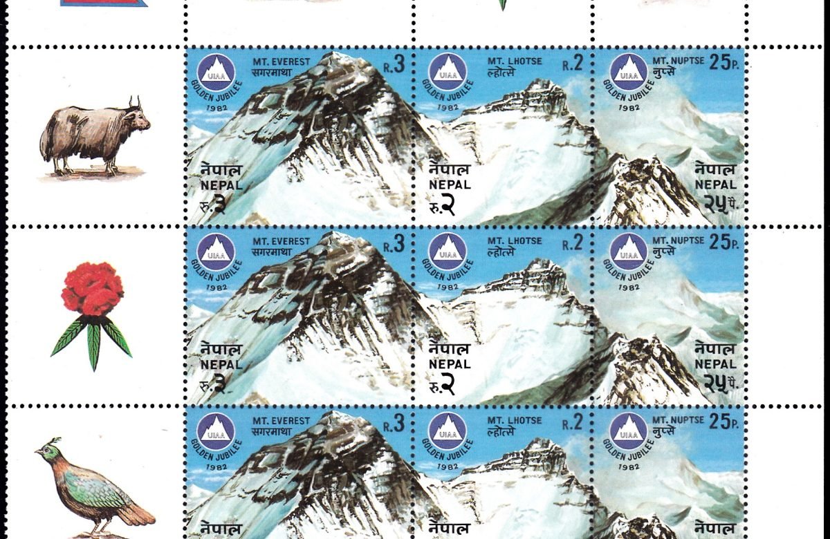 Nepal Himalayan Peaks