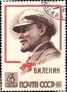 USSR on Lenin 1963