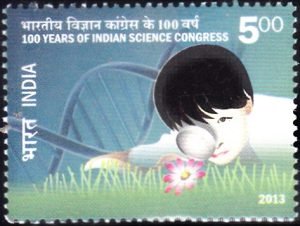 Indian Science Congress (ISCA) 2013