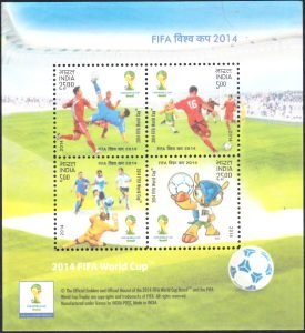 India on 2014 FIFA World Cup