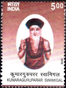 Kumaraguruparar Swamigal