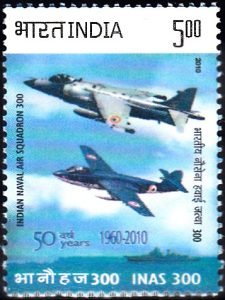 Indian Naval Air Squadron 300
